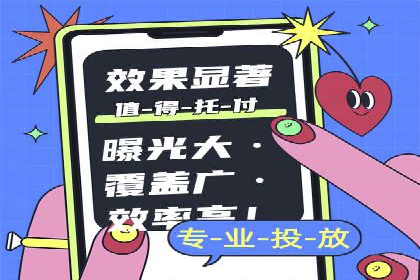 小红书信息流营销：如何实现跨界合作共赢